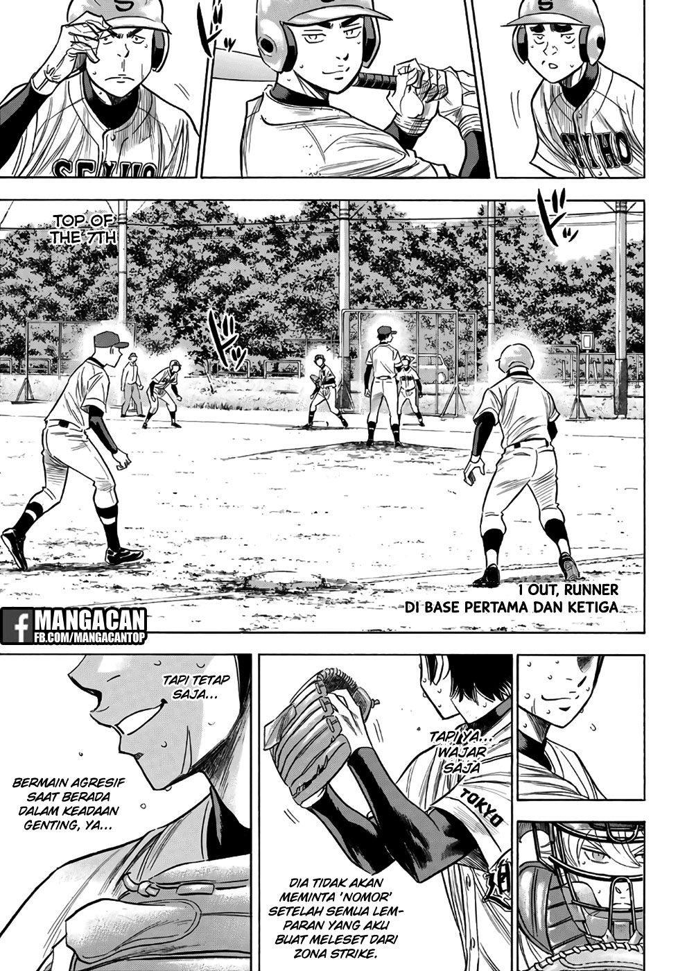 Chapter 128 - halaman 4