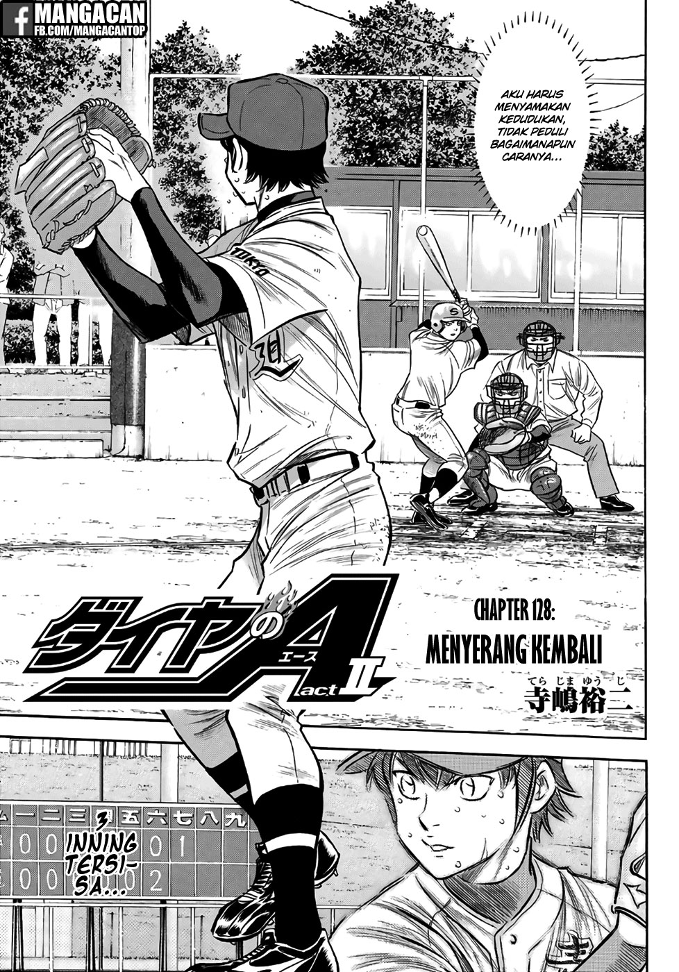 Chapter 128 - halaman 6