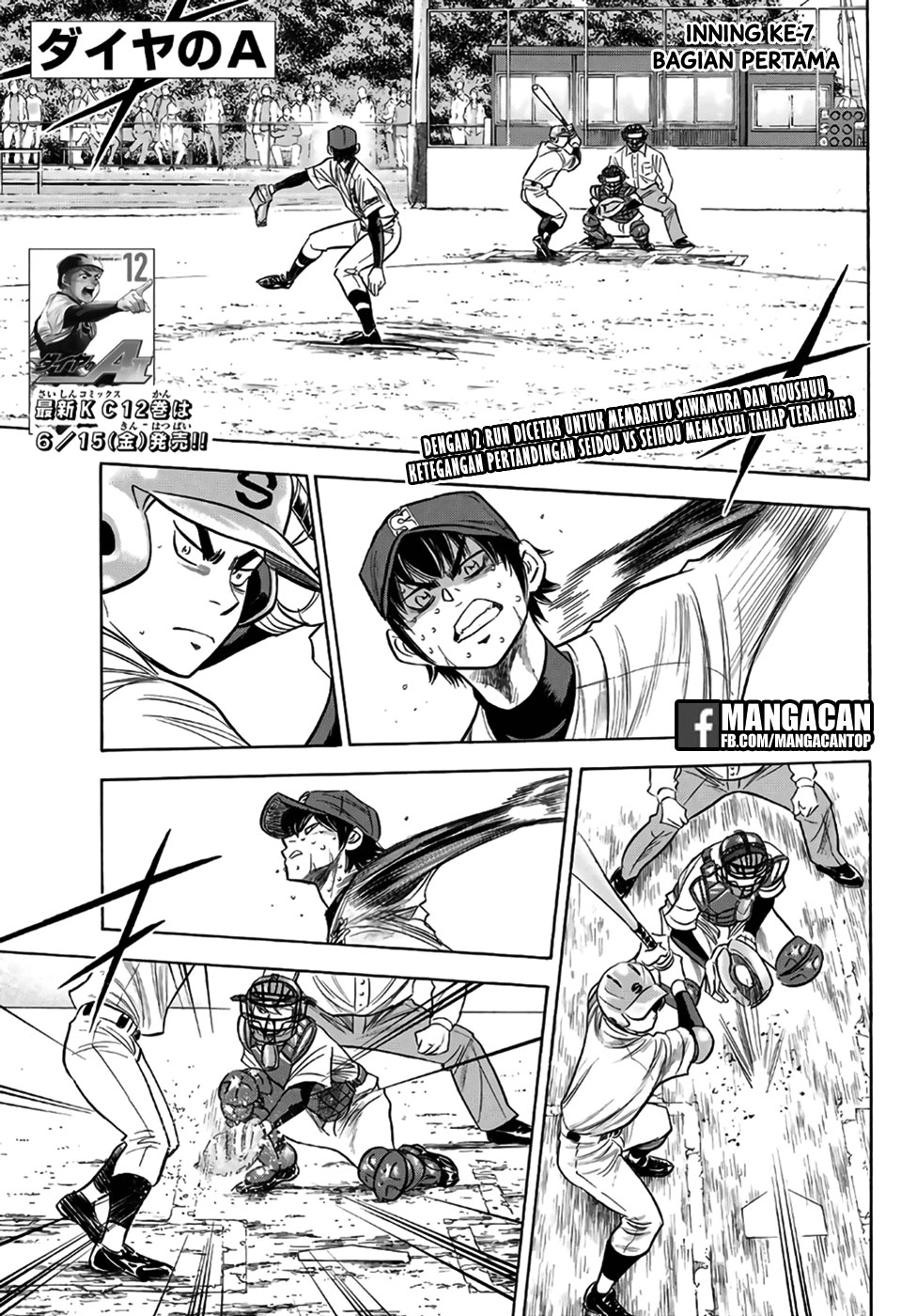 Chapter 127 - halaman 2