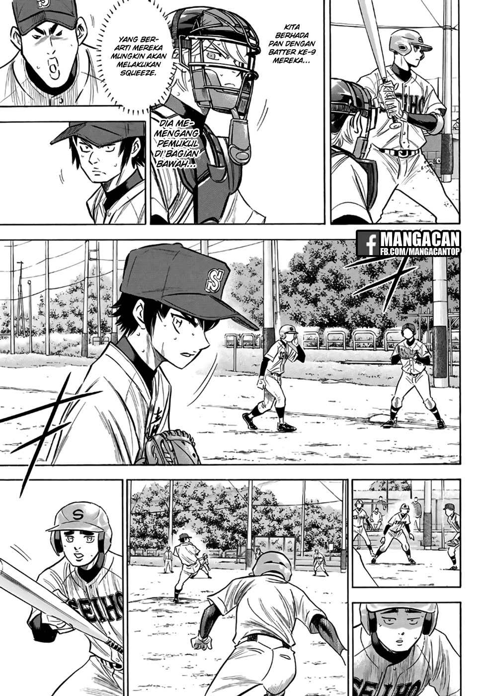Chapter 127 - halaman 14