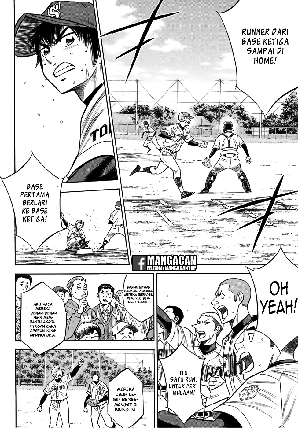 Chapter 127 - halaman 17
