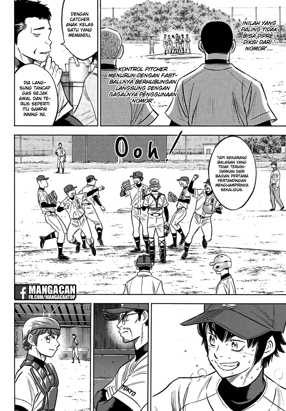 Chapter 127 - halaman 19
