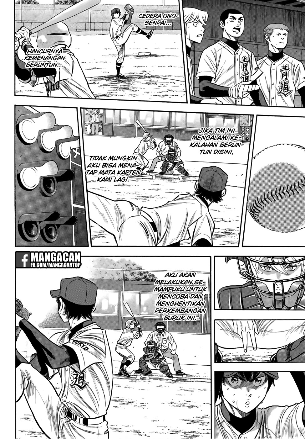 Chapter 127 - halaman 3