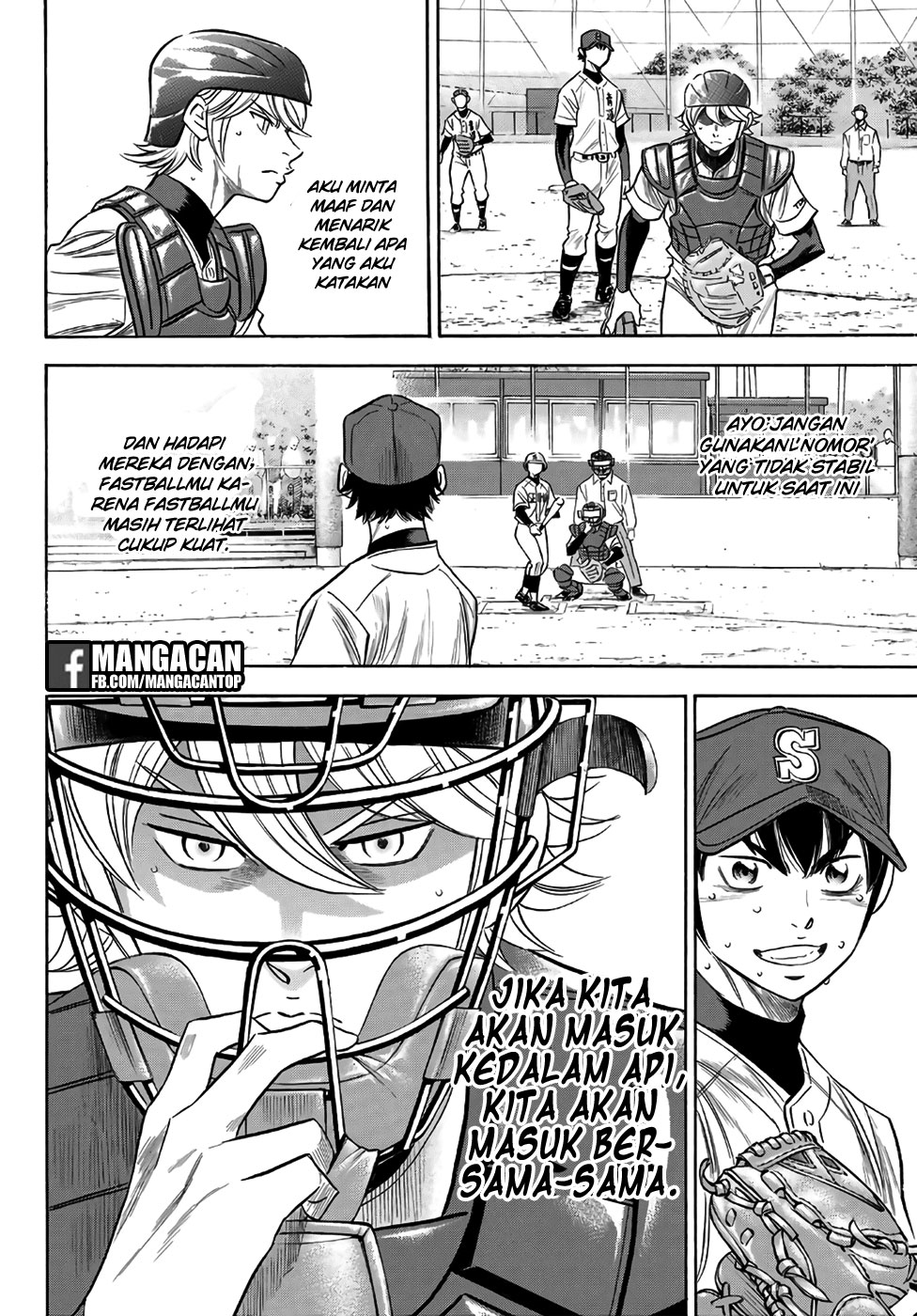 Chapter 127 - halaman 21