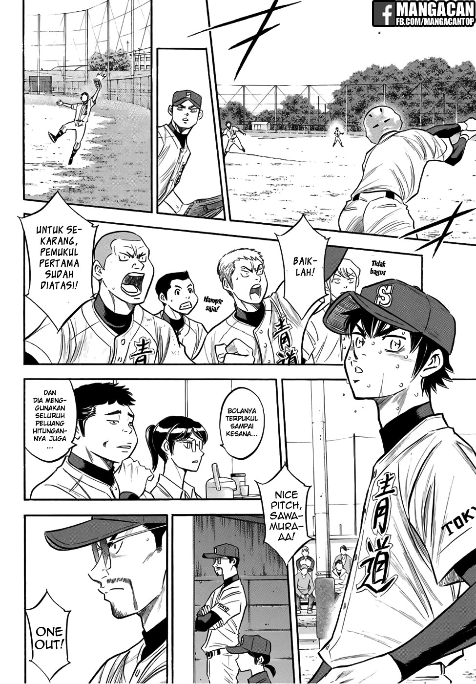 Chapter 127 - halaman 5