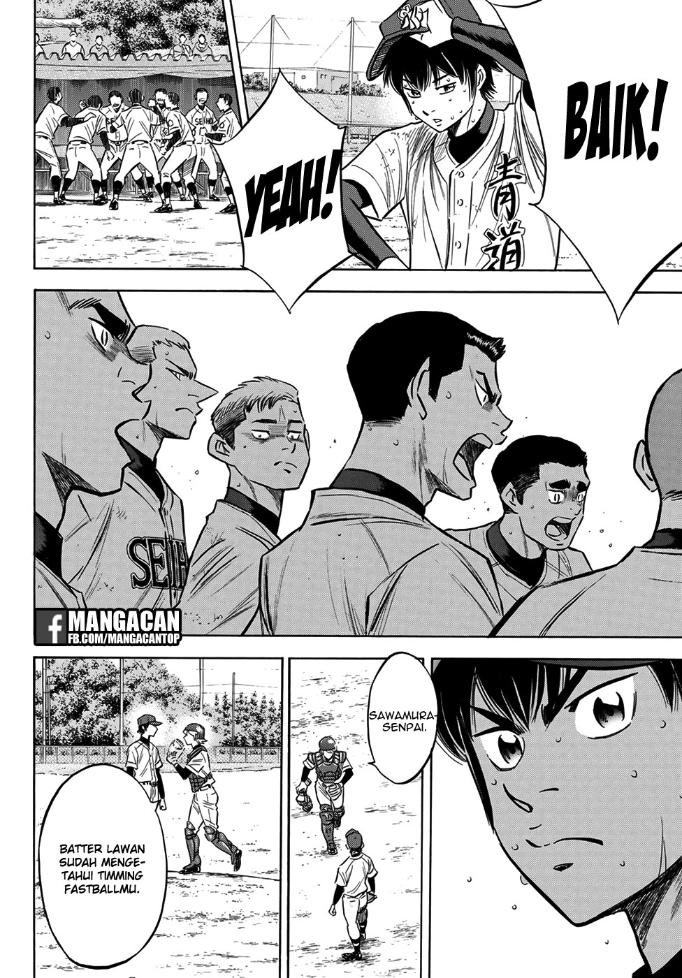 Chapter 126 - halaman 12
