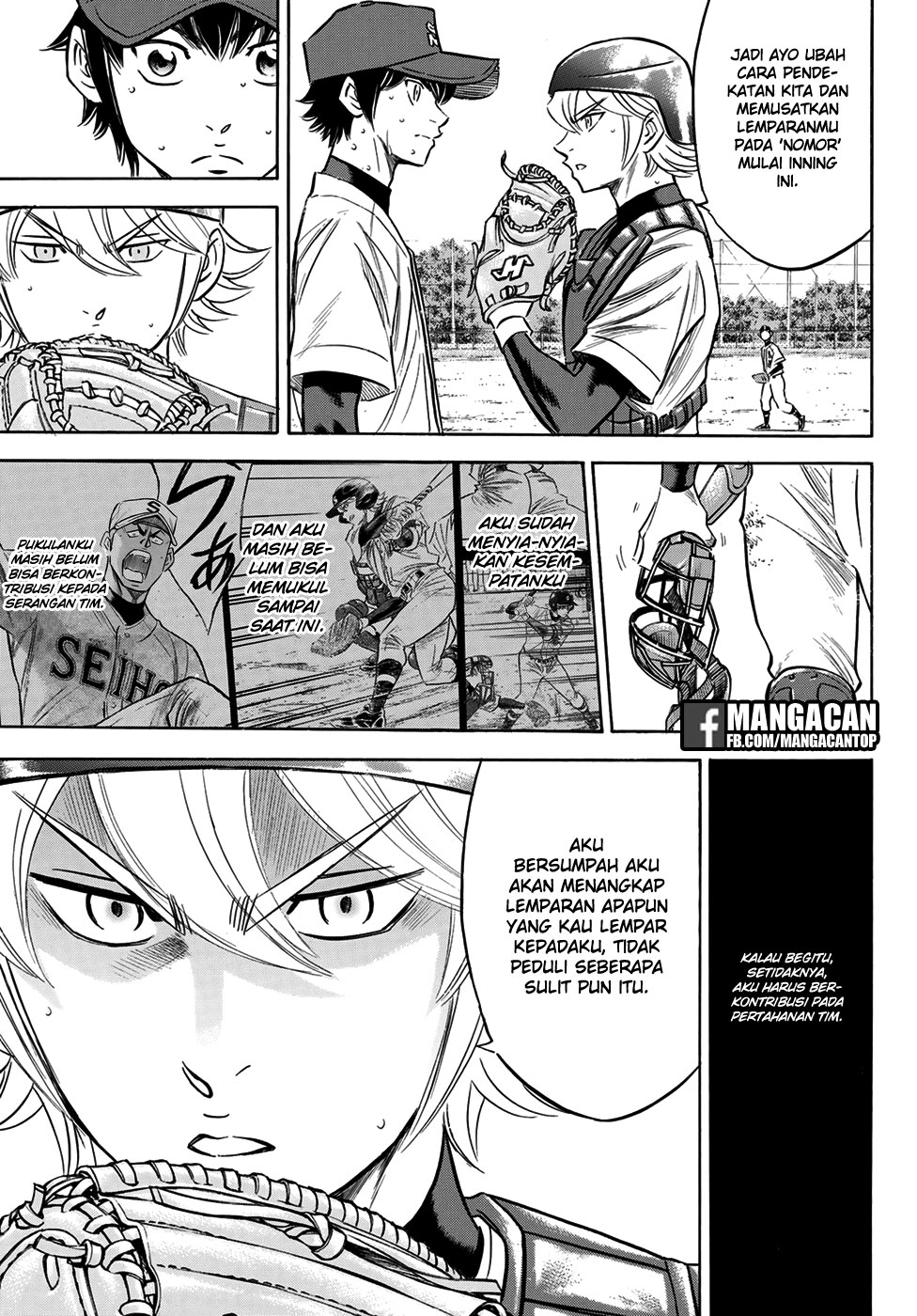 Chapter 126 - halaman 13