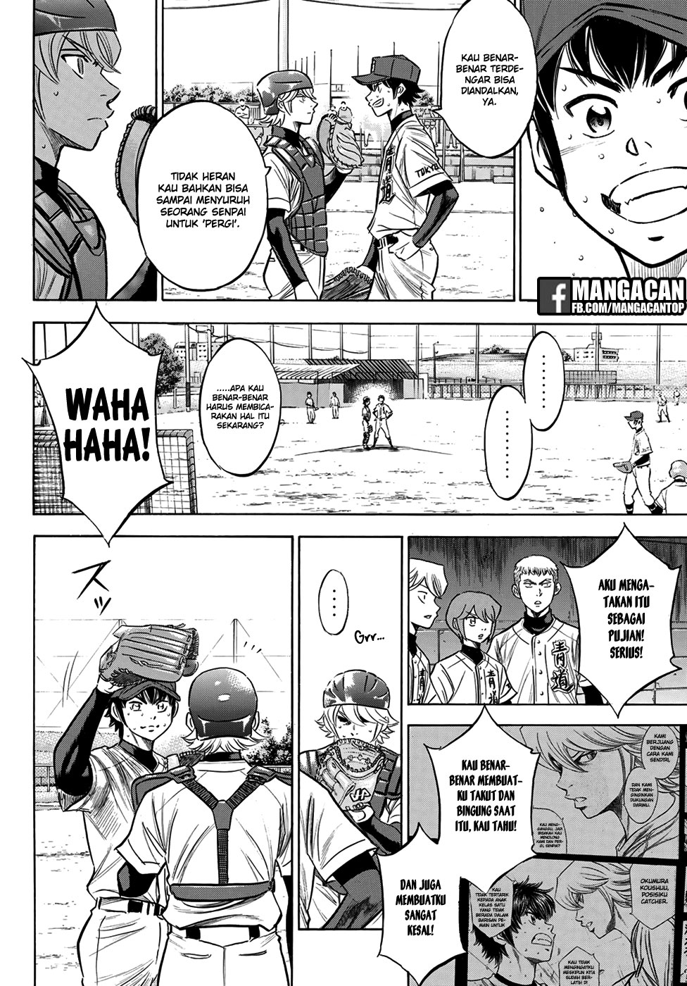 Chapter 126 - halaman 14