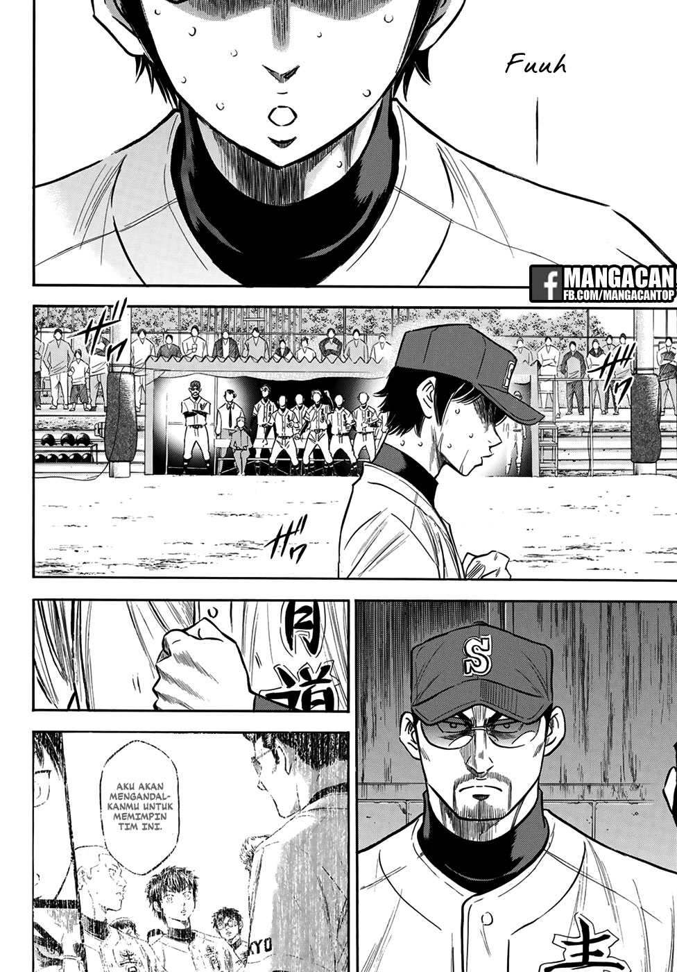 Chapter 126 - halaman 18
