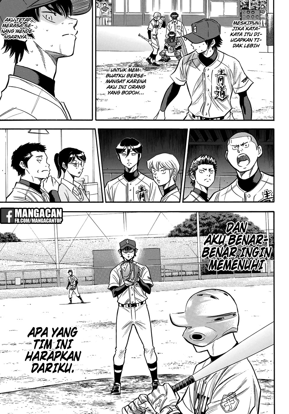 Chapter 126 - halaman 19