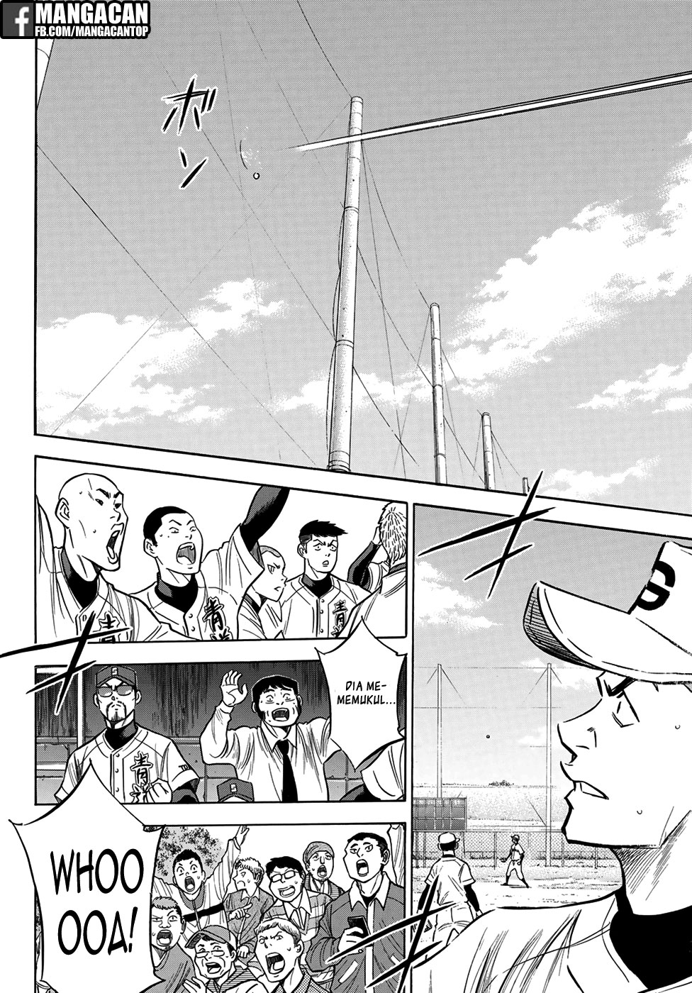 Chapter 126 - halaman 4