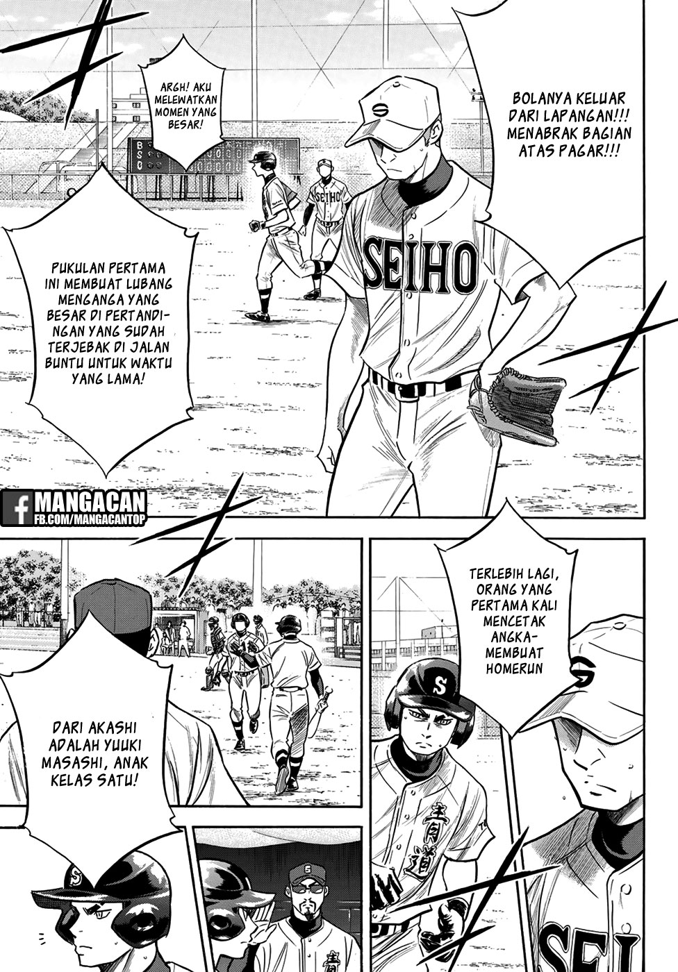 Chapter 126 - halaman 5