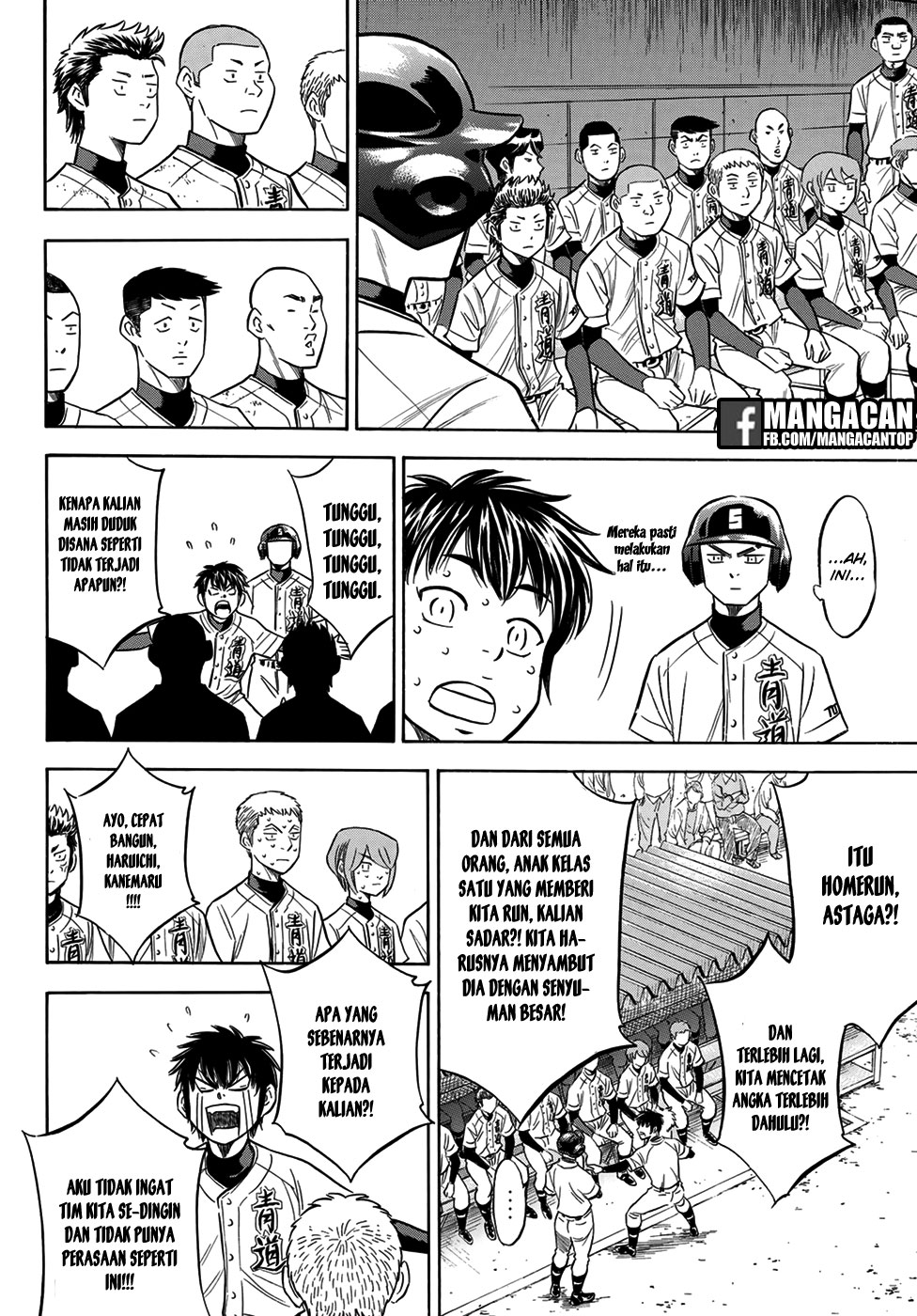 Chapter 126 - halaman 6