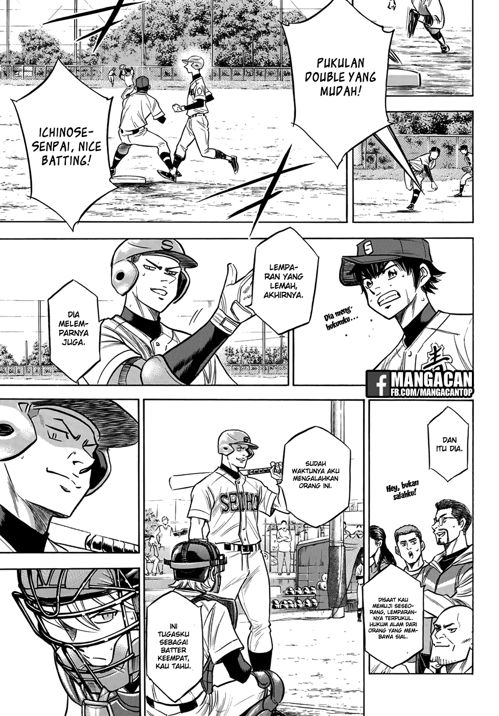 Chapter 125 - halaman 12