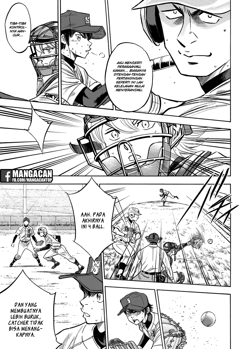 Chapter 125 - halaman 14