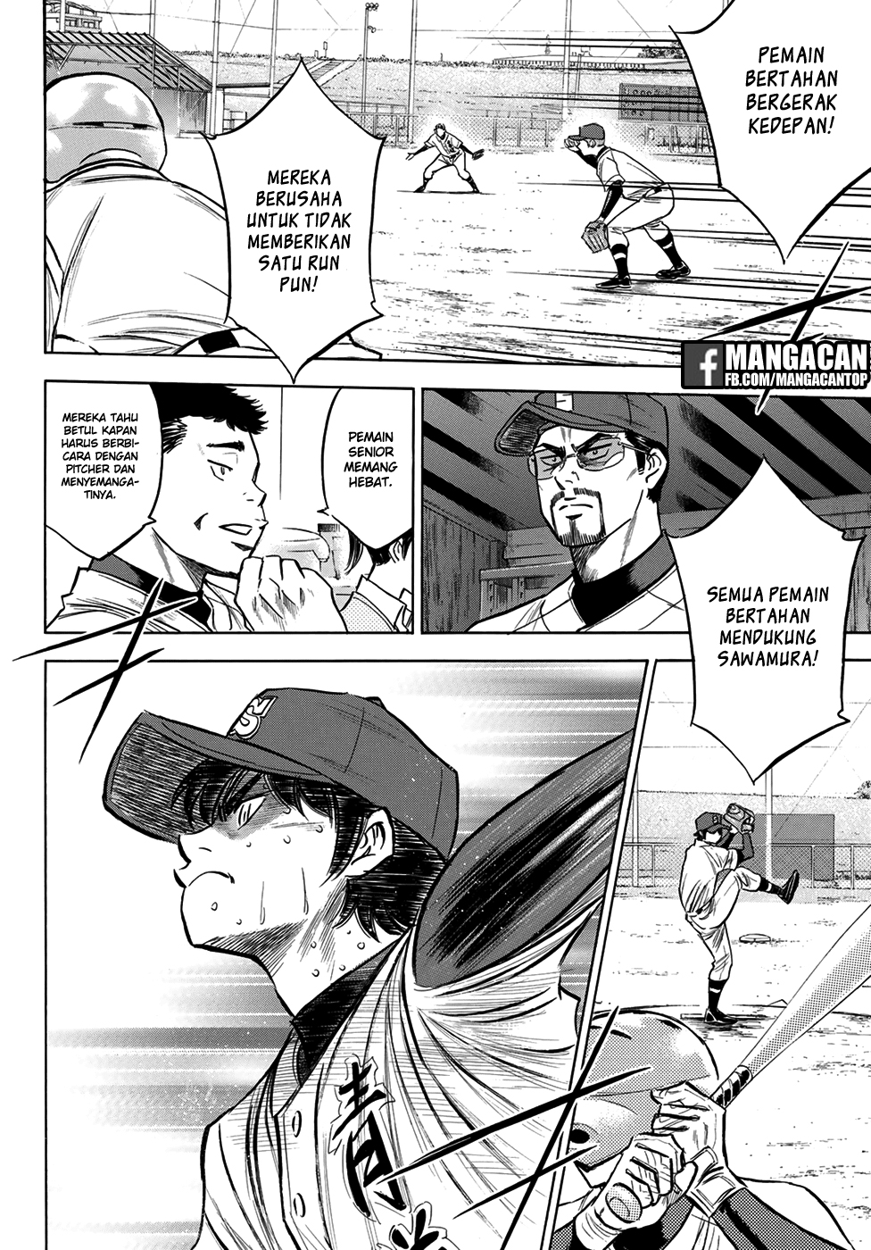 Chapter 125 - halaman 17