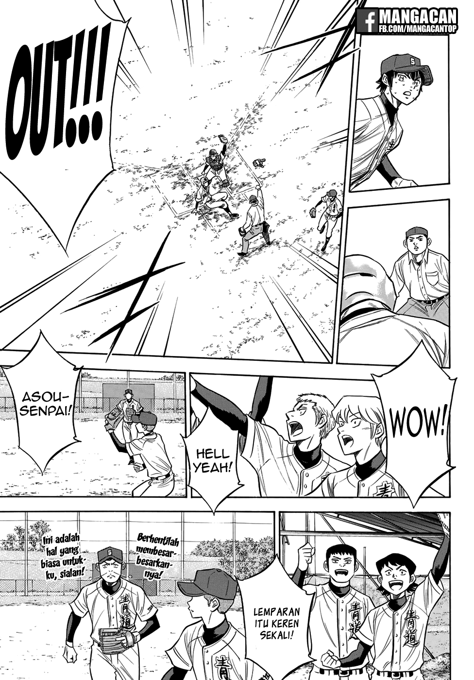 Chapter 125 - halaman 20