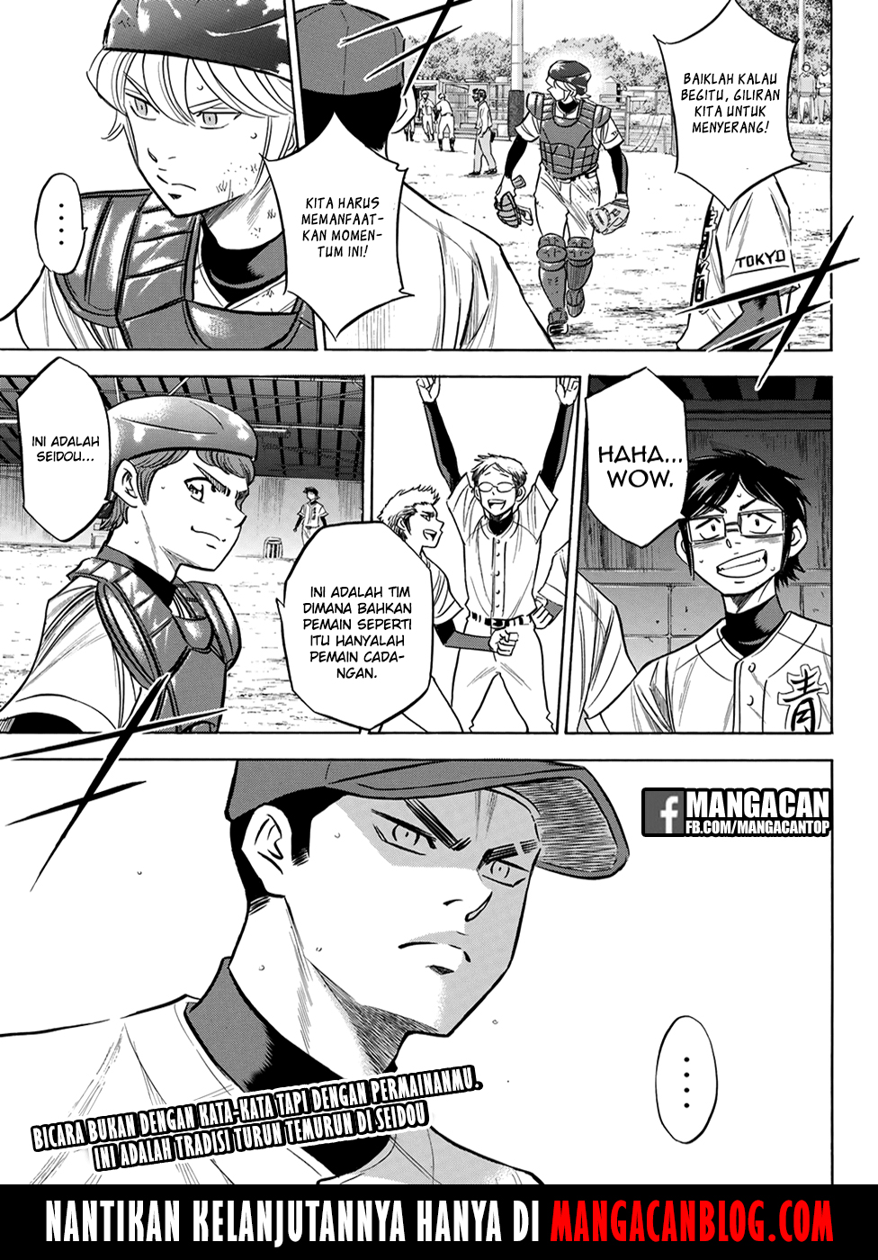 Chapter 125 - halaman 22
