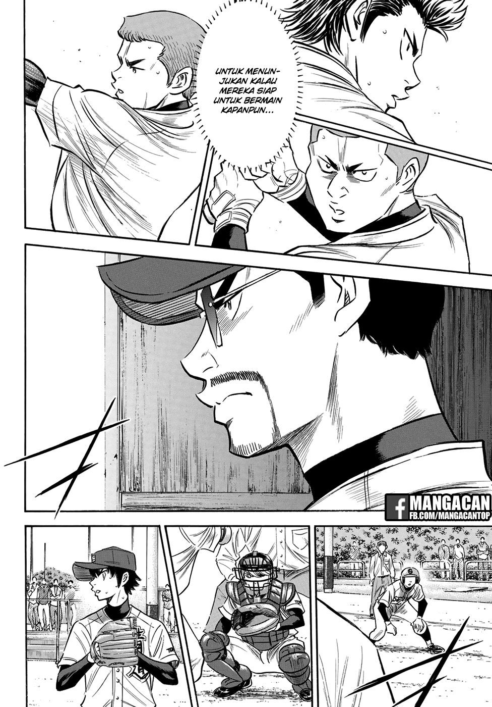 Chapter 125 - halaman 5