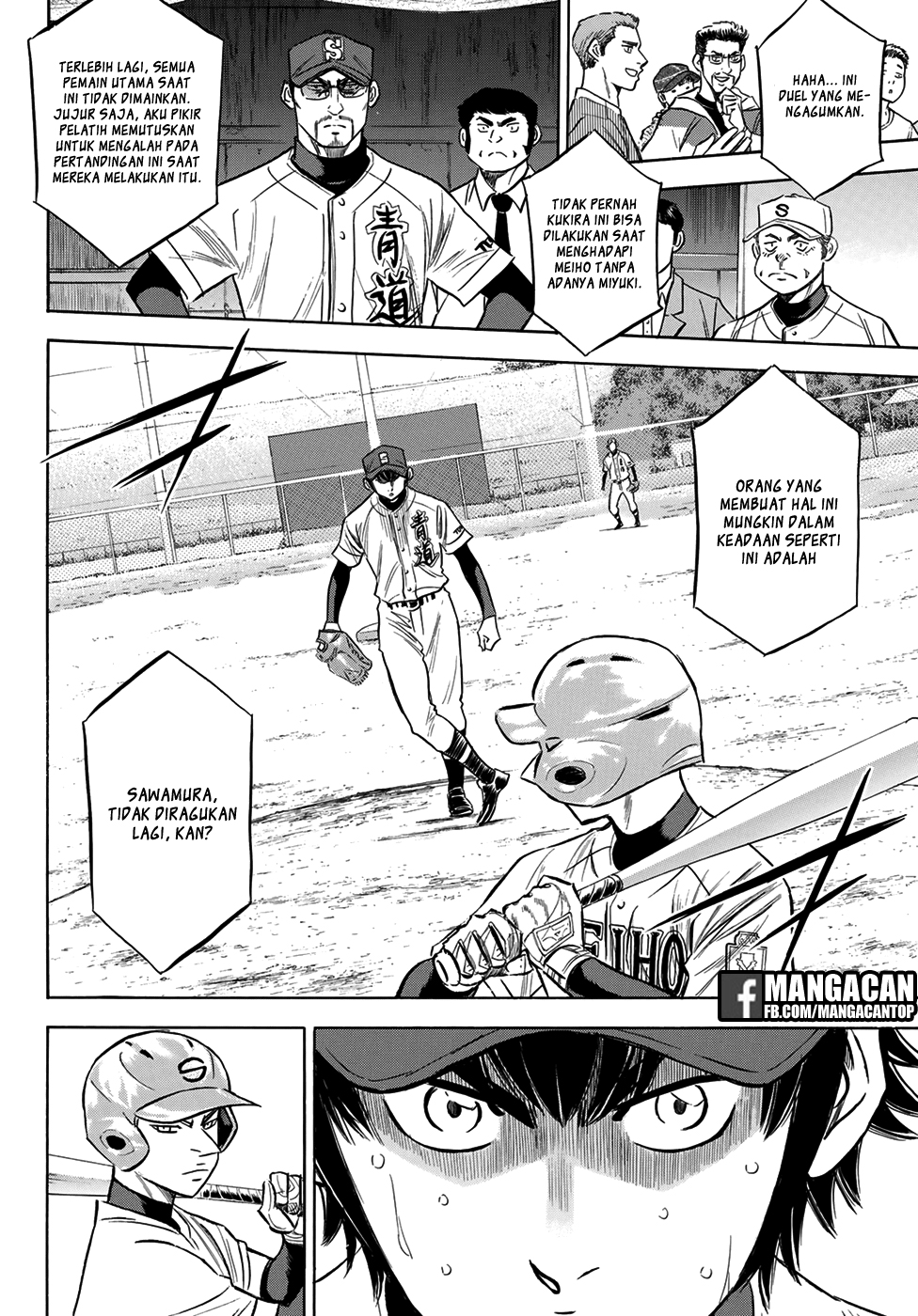 Chapter 125 - halaman 9
