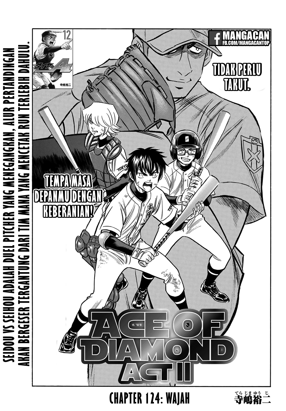 Chapter 124 - halaman 2