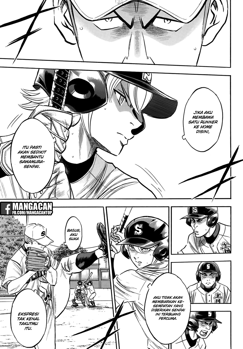 Chapter 124 - halaman 16