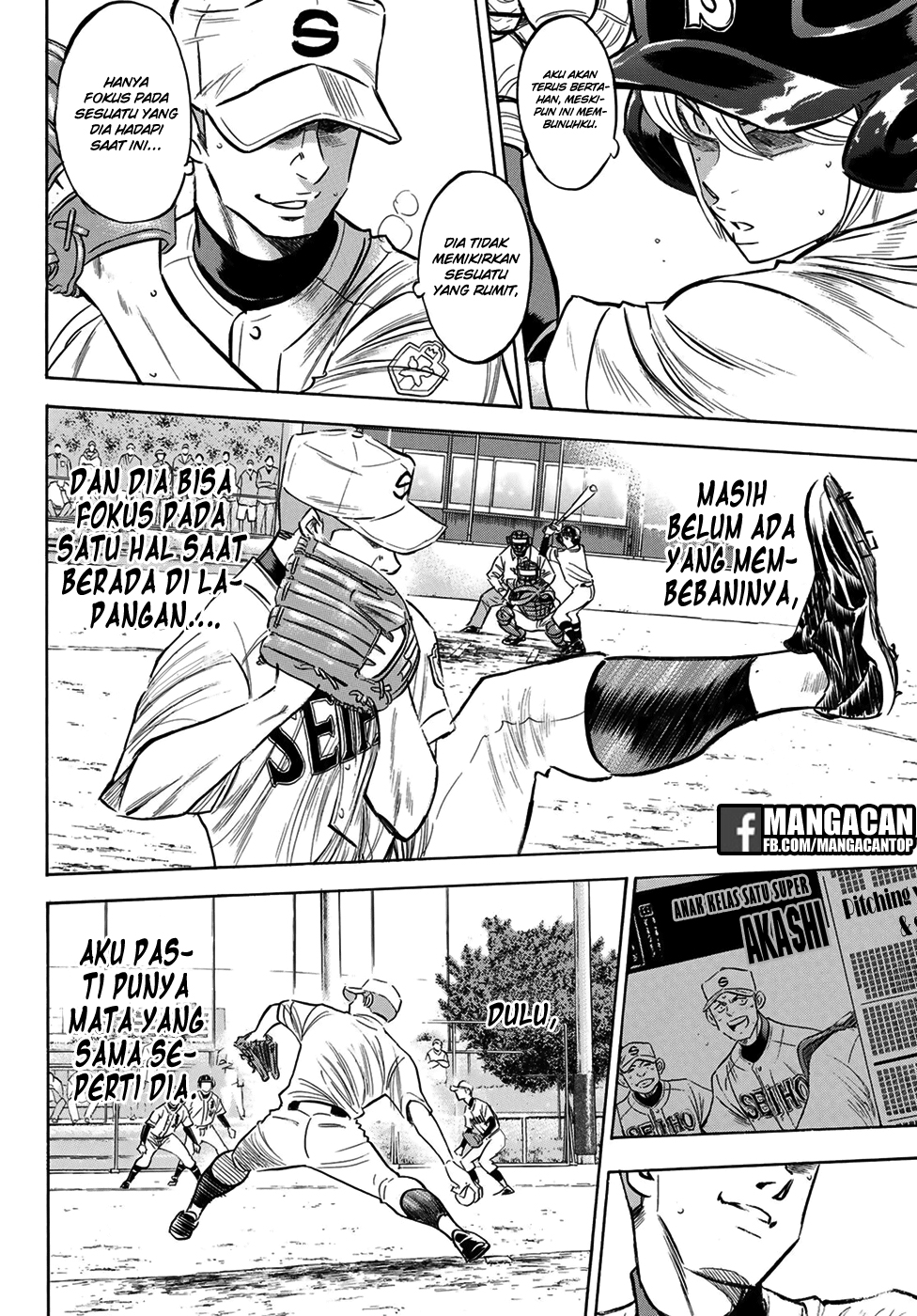 Chapter 124 - halaman 19