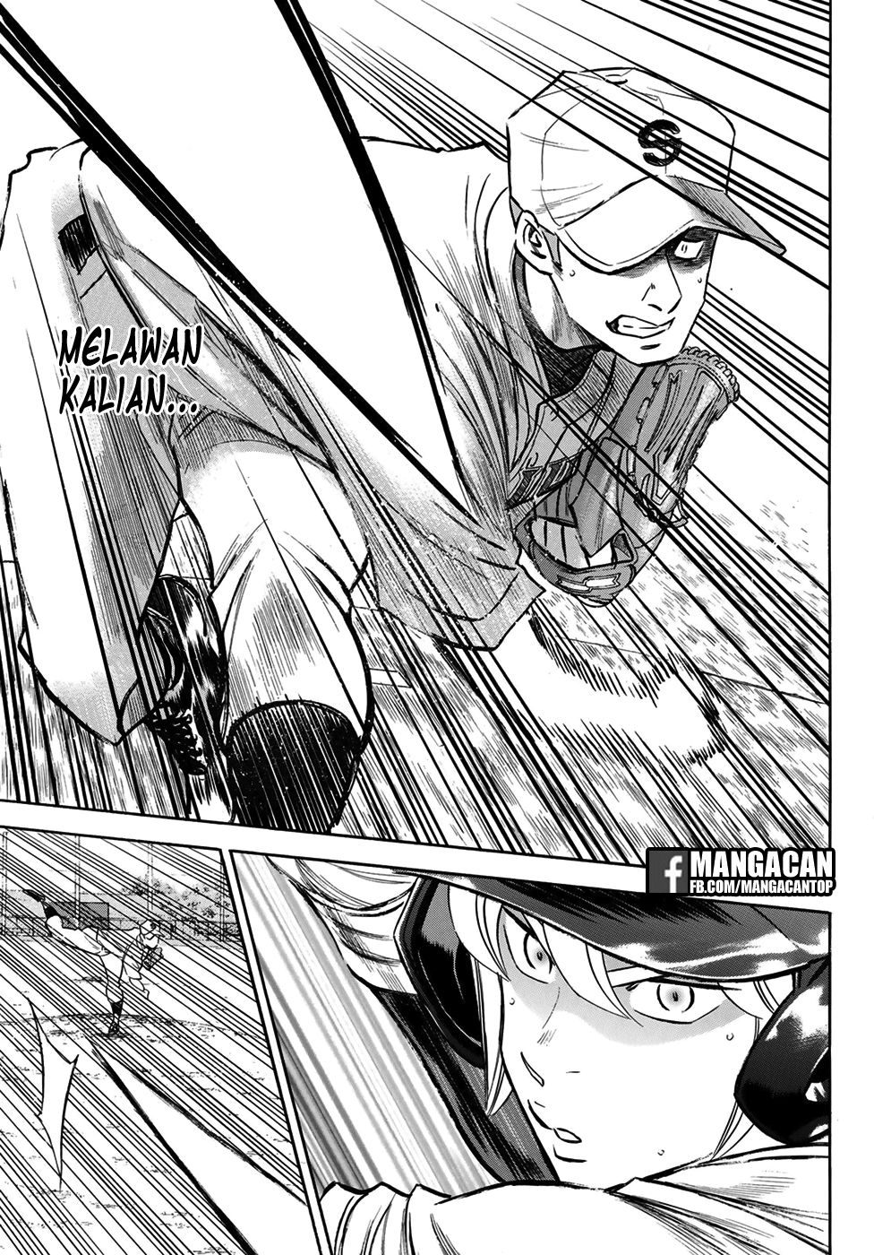 Chapter 124 - halaman 20