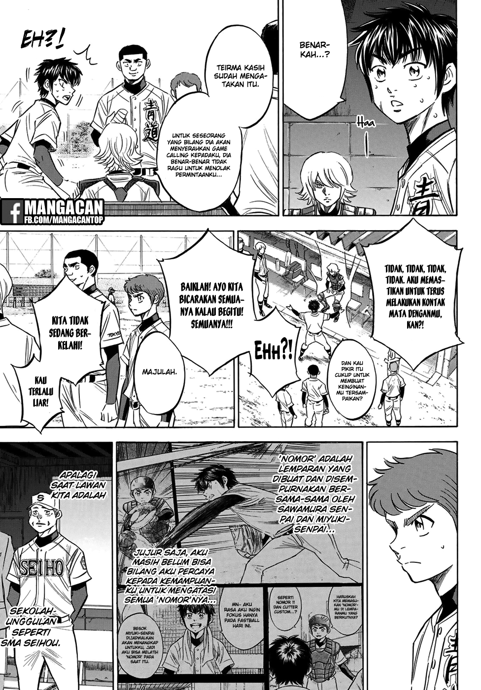 Chapter 124 - halaman 4