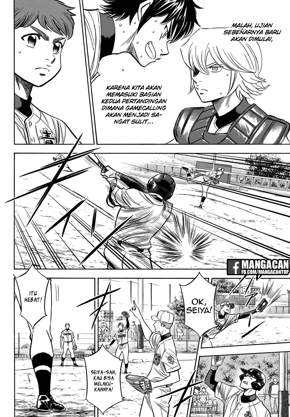 Chapter 124 - halaman 5