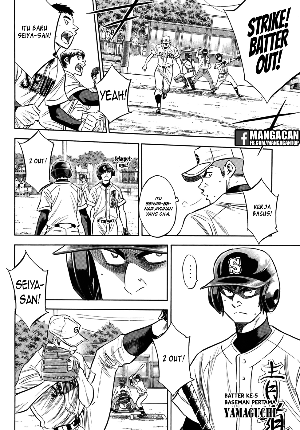 Chapter 124 - halaman 9