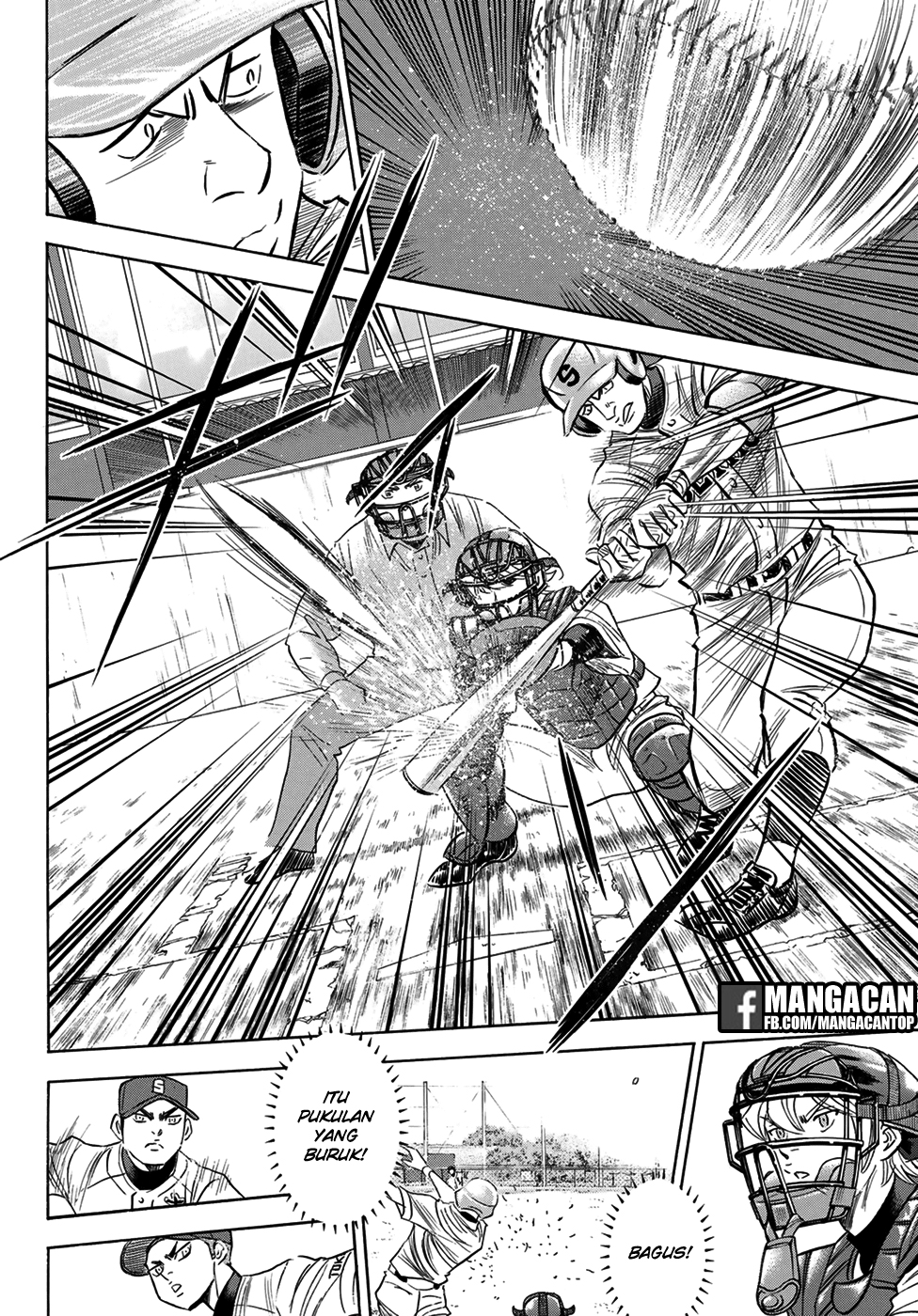 Chapter 123 - halaman 13