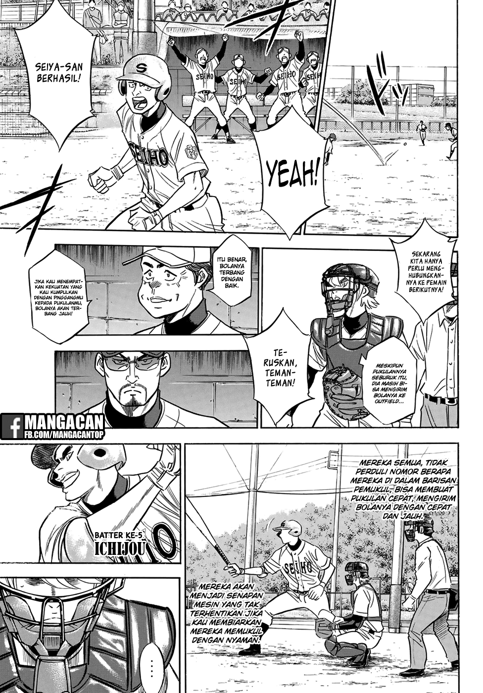 Chapter 123 - halaman 14