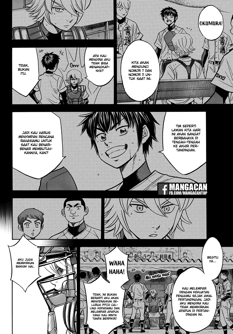 Chapter 123 - halaman 15