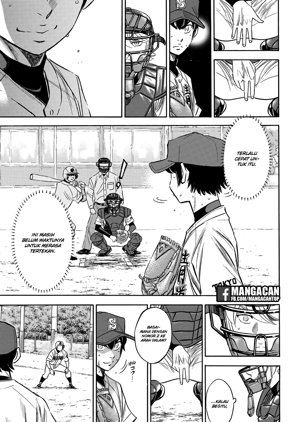 Chapter 123 - halaman 16