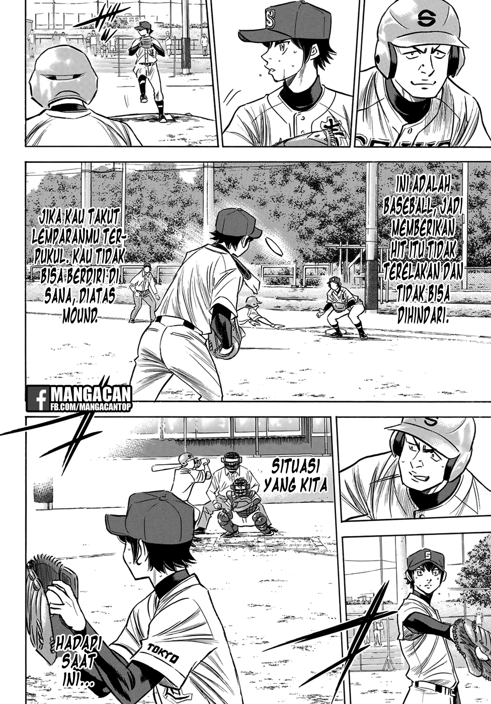 Chapter 123 - halaman 17