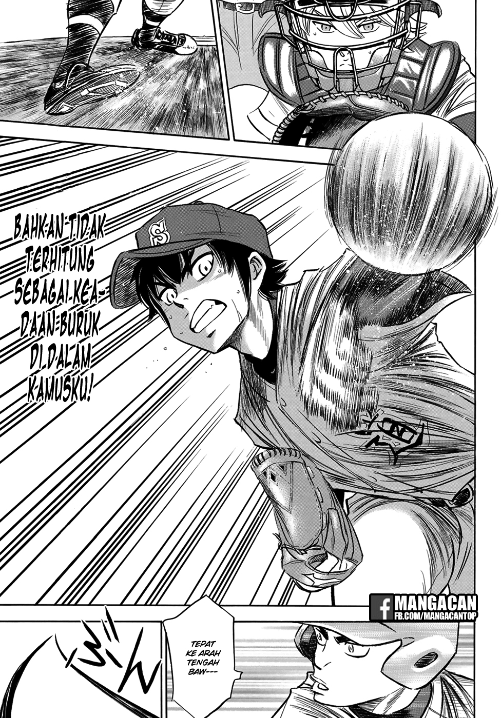 Chapter 123 - halaman 18