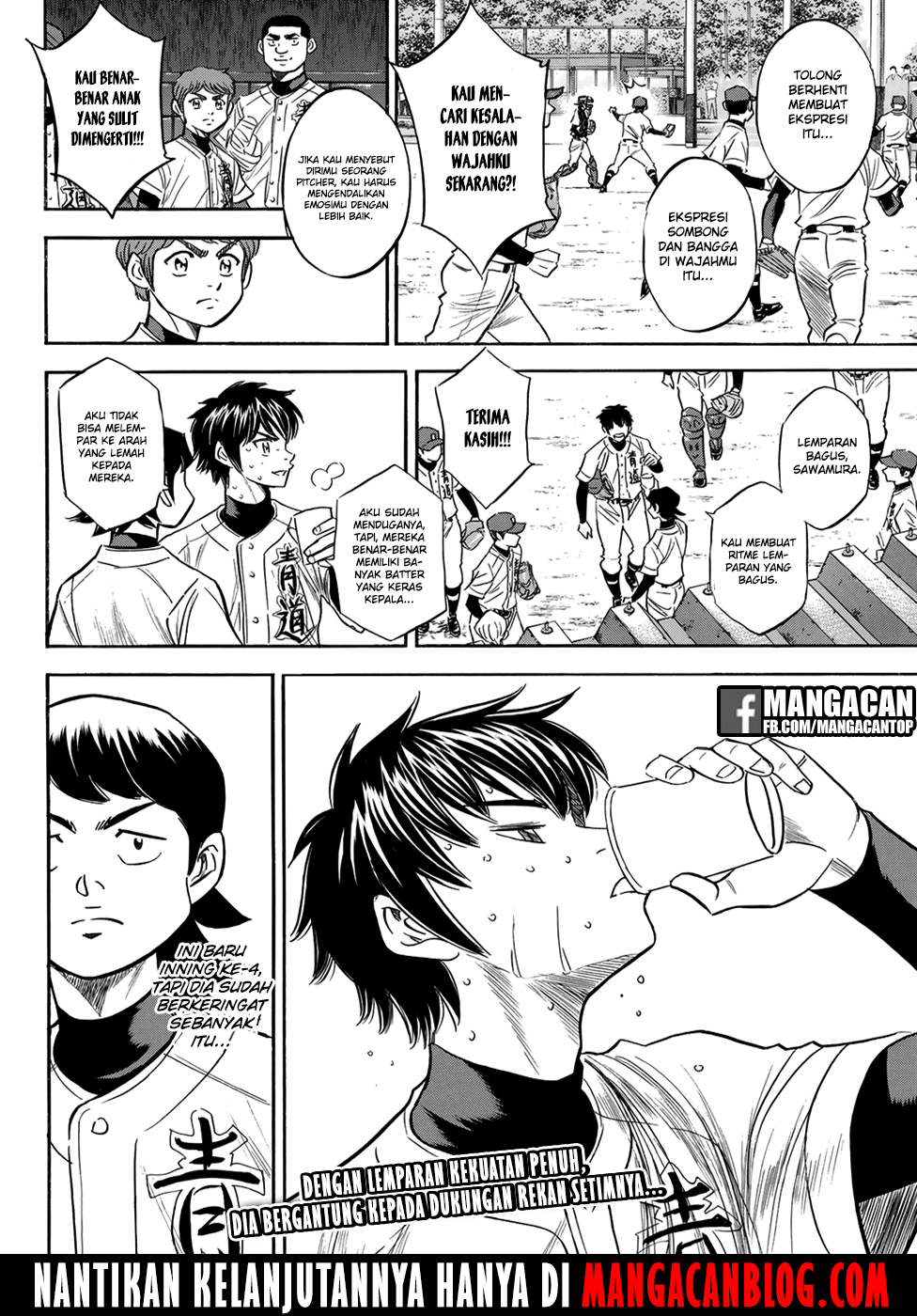 Chapter 123 - halaman 21