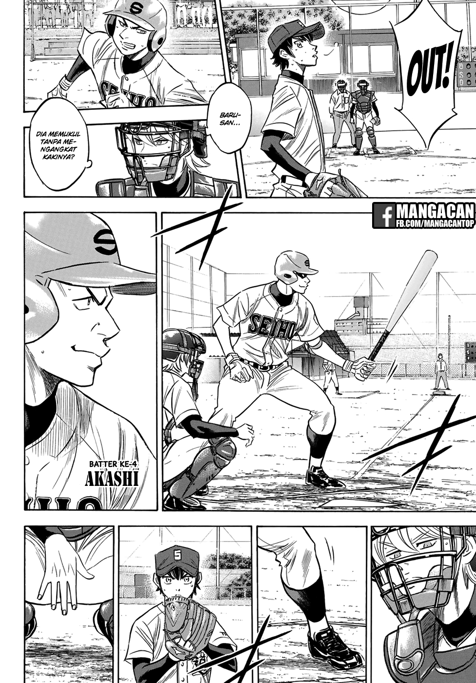 Chapter 123 - halaman 9