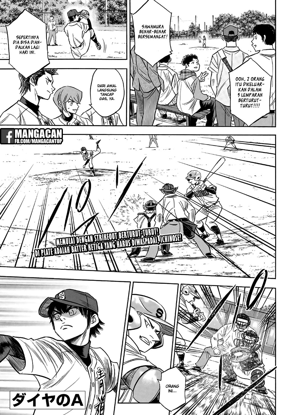 Chapter 122 - halaman 2