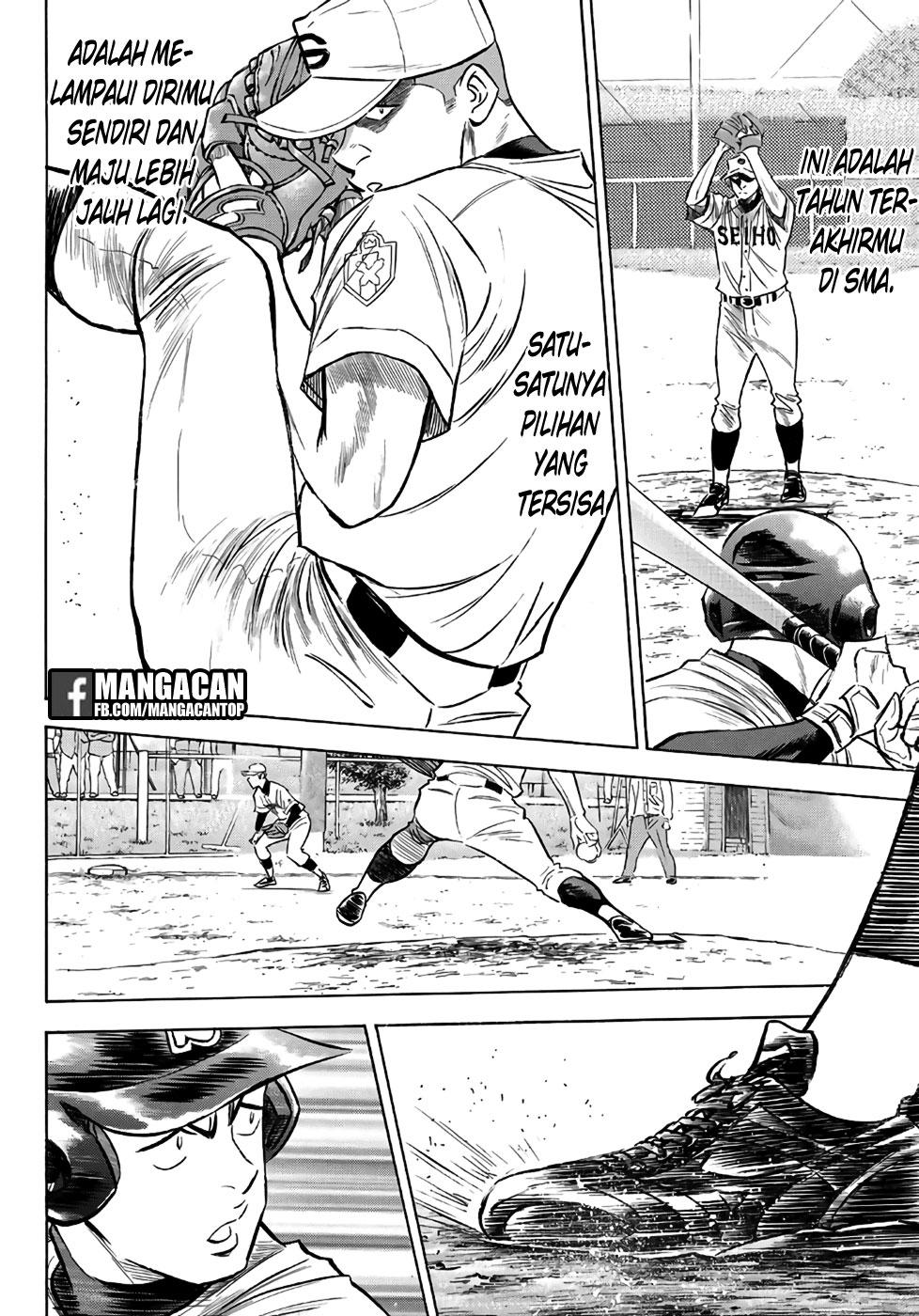 Chapter 122 - halaman 15