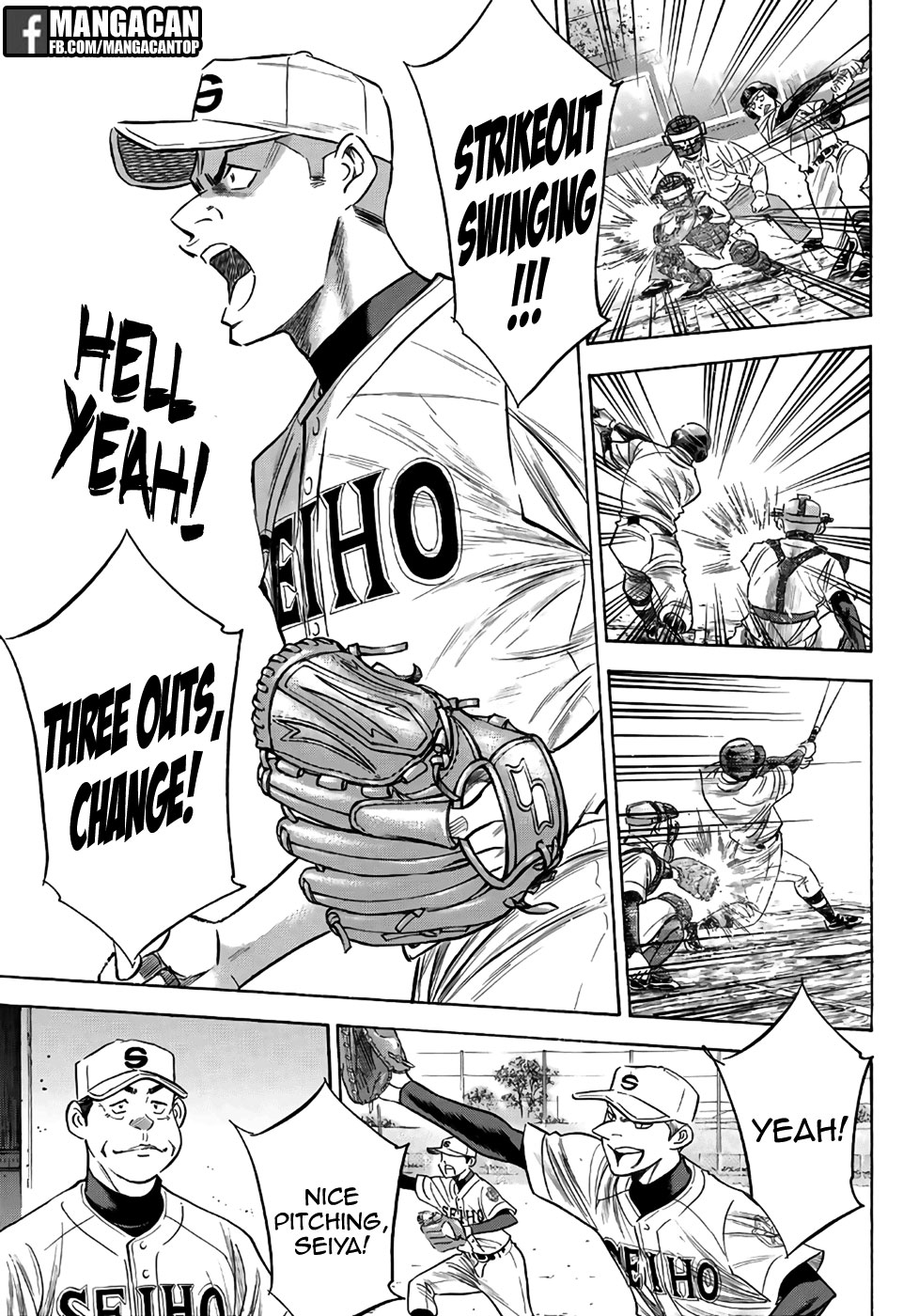 Chapter 122 - halaman 16