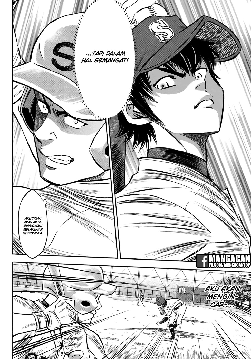 Chapter 122 - halaman 19