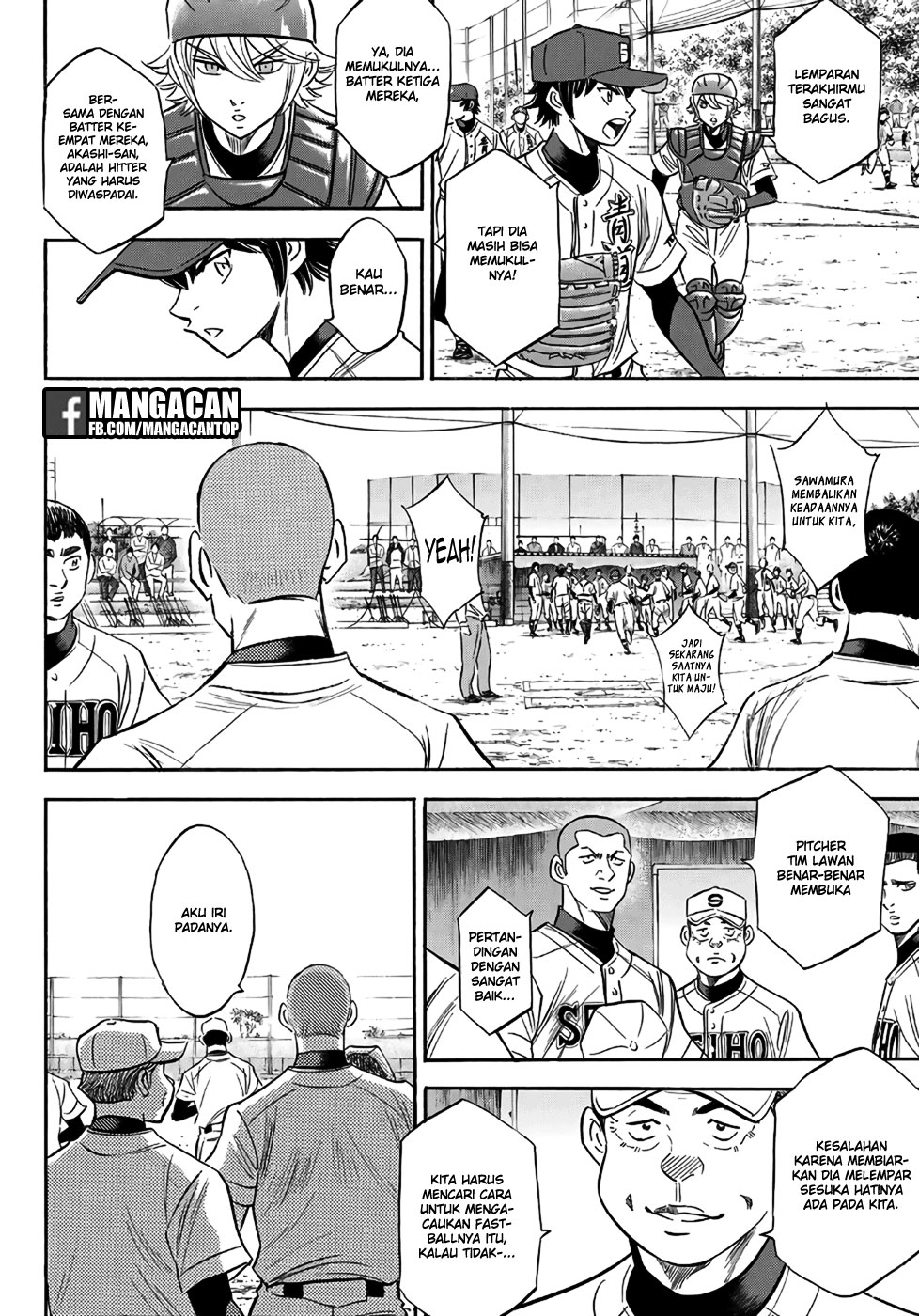 Chapter 122 - halaman 5
