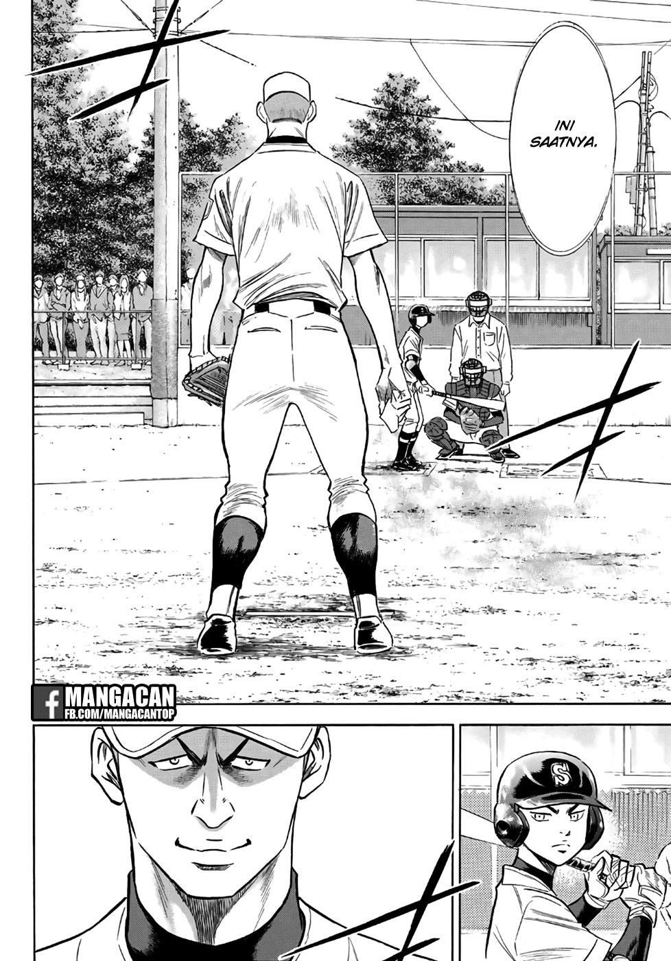 Chapter 122 - halaman 7