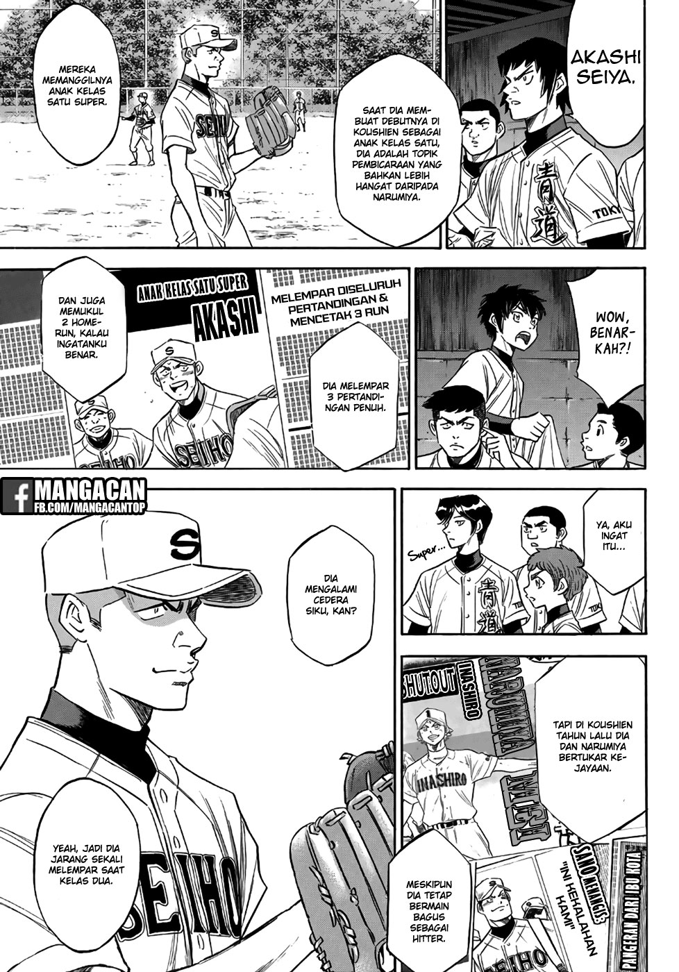 Chapter 122 - halaman 8
