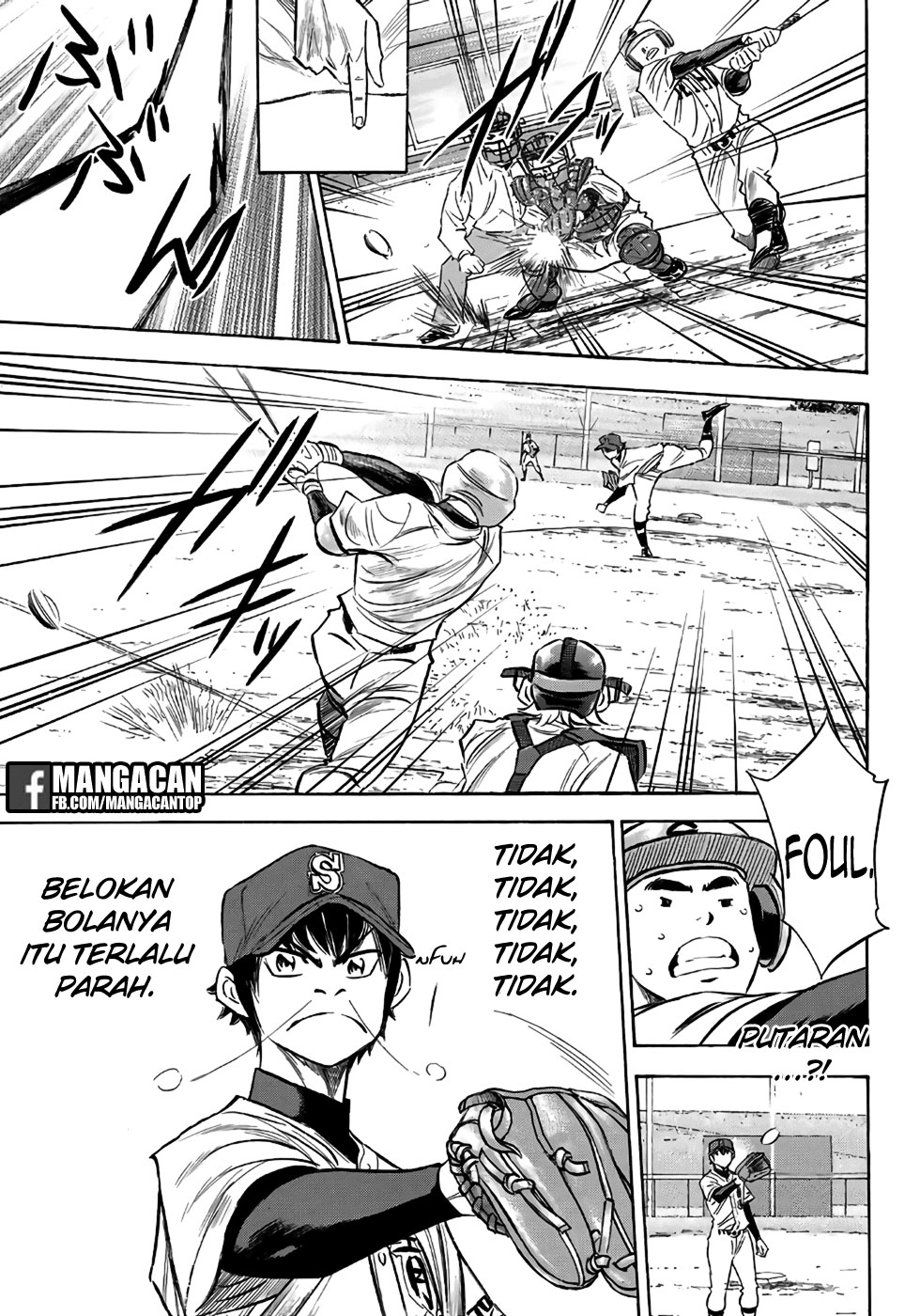 Chapter 121 - halaman 17