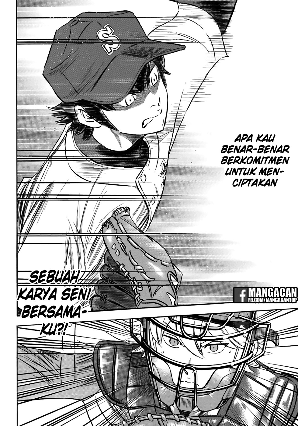 Chapter 121 - halaman 20