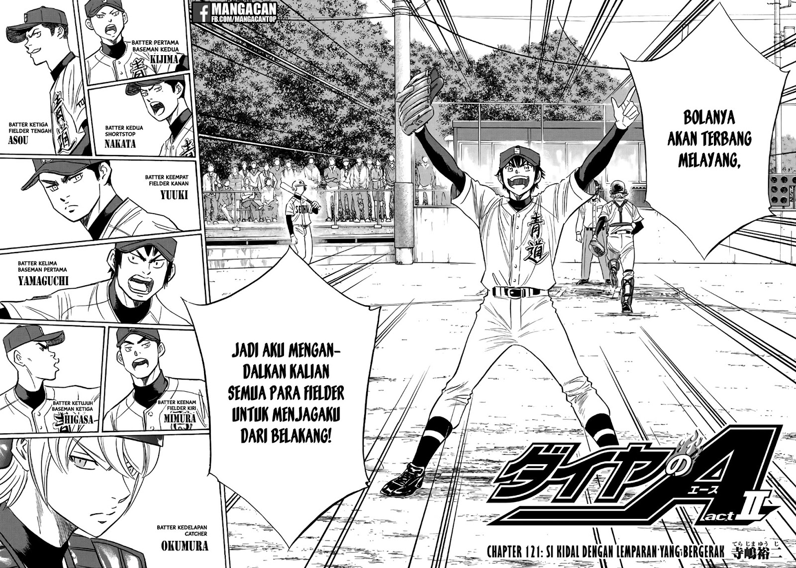 Chapter 121 - halaman 3
