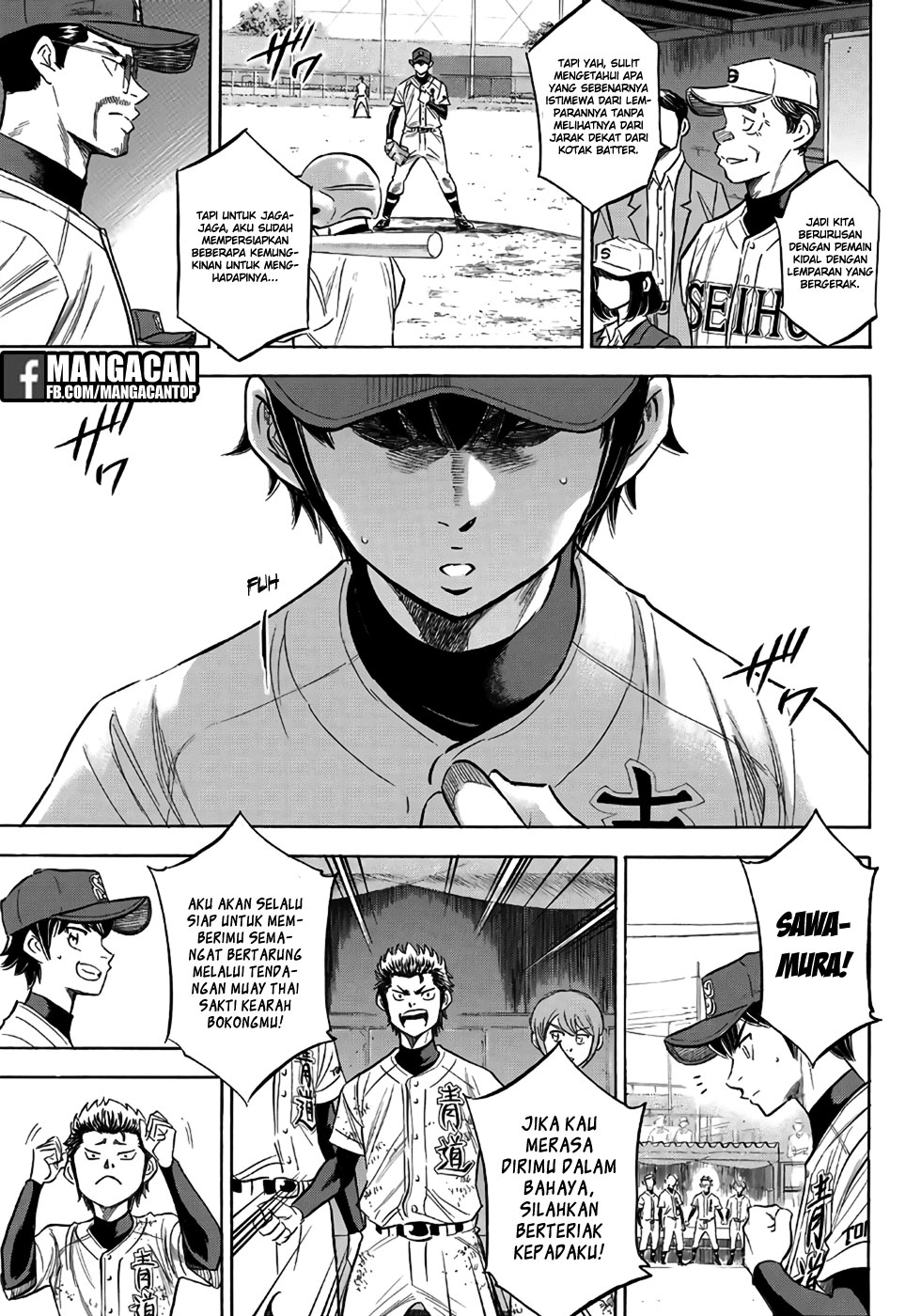 Chapter 121 - halaman 5